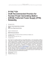 IEEE P1792