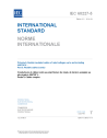 IEC 60227-5:2011