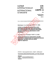 CISPR 14:1985/AMD3:1990