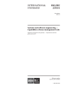 ISO/IEC 23531:2020