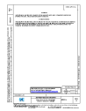 SAE AS 3214A:2015-02-24