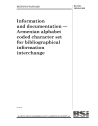 BS ISO 10585:1996