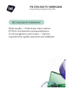 PD CEN ISO/TS 16099:2026