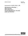 BS ISO/IEC 10164-8:1993
