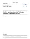 NBN EN ISO 1:2016