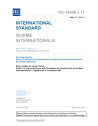 IEC 60695-1-12:2015