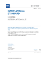 IEC 61853-1:2011