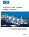 ASME FG.NUCLEAR.JP-2013 - 2012