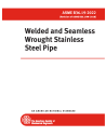 ASME B36.19-2022 + ERRATA