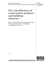 BS EN 13501-2:2007+A1:2009
