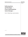 BS ISO/IEC 9541-3:1994+A2:2009