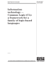 BS ISO/IEC 24707:2007