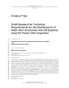 IEEE 1936.4:2025