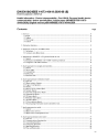 DIN EN ISO/IEEE 11073-10419:2026-08