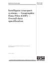 BS EN ISO 14825:2004