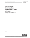 DD CEN ISO/TS 19139:2009