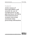 BS 7112:1991