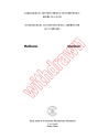 IEC 60189-3:1981/AMD1:1984