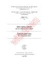 IEC 60117-12:1968