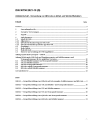 DIN 30758:2021-10