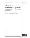 BS ISO/IEC 27033-1:2009