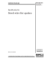 BS 2453:1973