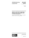 ISO/IEC 26562:2019