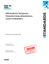 IEEE 1246:2020