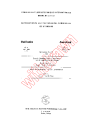 IEC 60068-2-29:1968/AMD2:1983