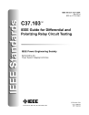IEEE C37.103:2004 (R2010)