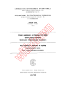 IEC 60117-9A:1969