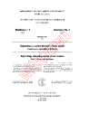 IEC 60056-1:1971/AMD2:1981