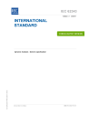 IEC 62343:2023+AMD1:2026 Consolidated