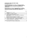 DIN EN ISO 15875-3/A2:2020-12
