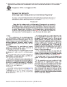 ASTM E2539-14(2021)