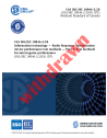 CSA ISO/IEC 18046-2:20