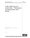 BS EN 10140:2006