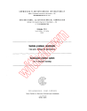 IEC 60117-11:1968