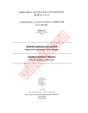 IEC 60617-5:1983