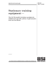 BS ISO 20957-2:2005