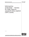 BS ISO/IEC 15434:2005