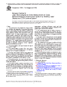 ASTM F3095-17a(2026)