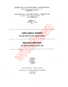 IEC 60117-4:1963