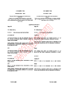 IEC 60335-2-106:2007/COR1:2008