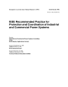 IEEE 242:1986 (R1991)
