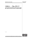 BS ISO/IEC 9496:2003