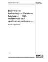 BS ISO/IEC 13249-1:2000