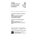 IEC 60721-3-4:1995