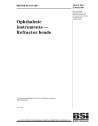 BS EN ISO 10341:1999