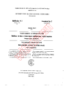 IEC 60249-2C:1973/AMD2:1979